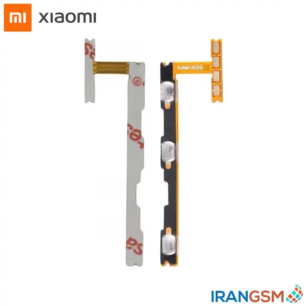 فلت پاور و ولوم موبایل شیائومی Xiaomi Redmi 12C 2022 — تصویر ۲