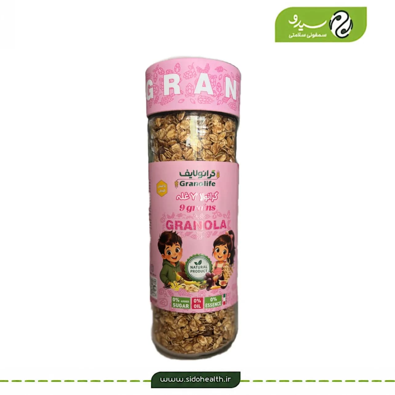 گرانولا 7 غله گرانولایف