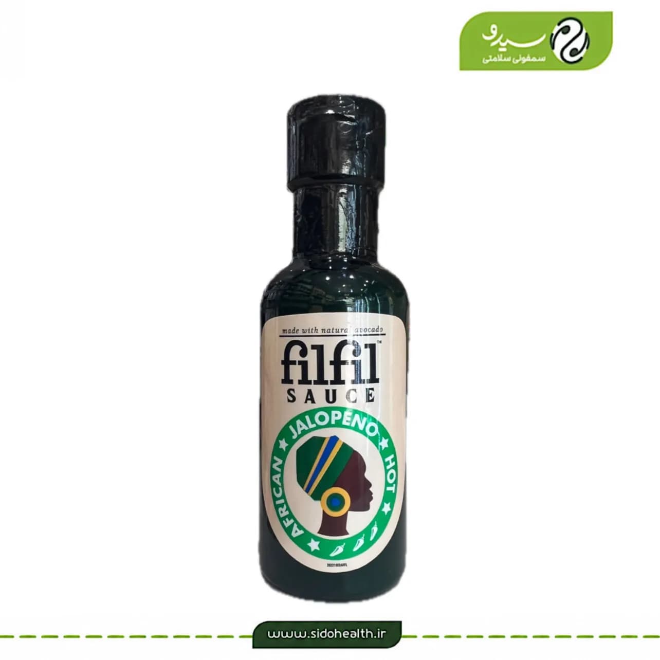 سس فلفل هالوپینو حاوی آووکادو فیلفیل