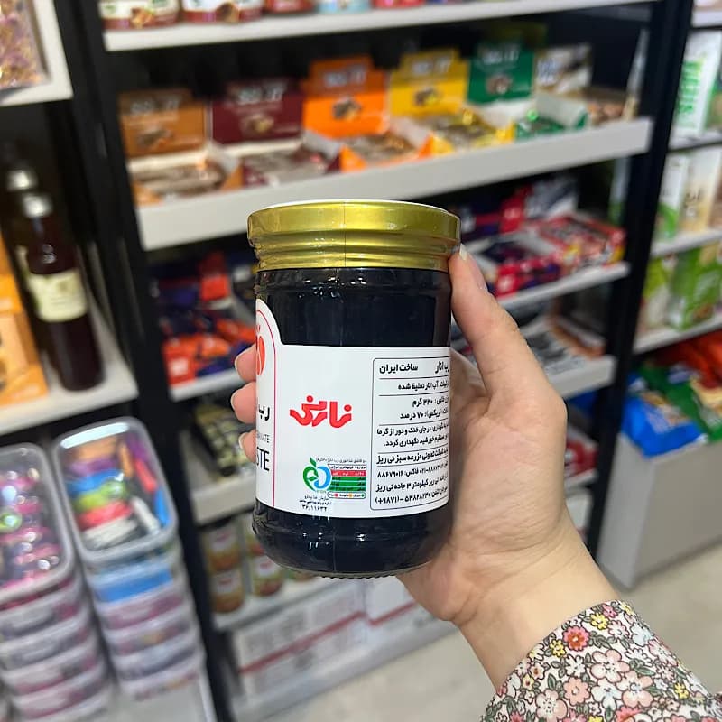 رب انار نارنی — تصویر ۳