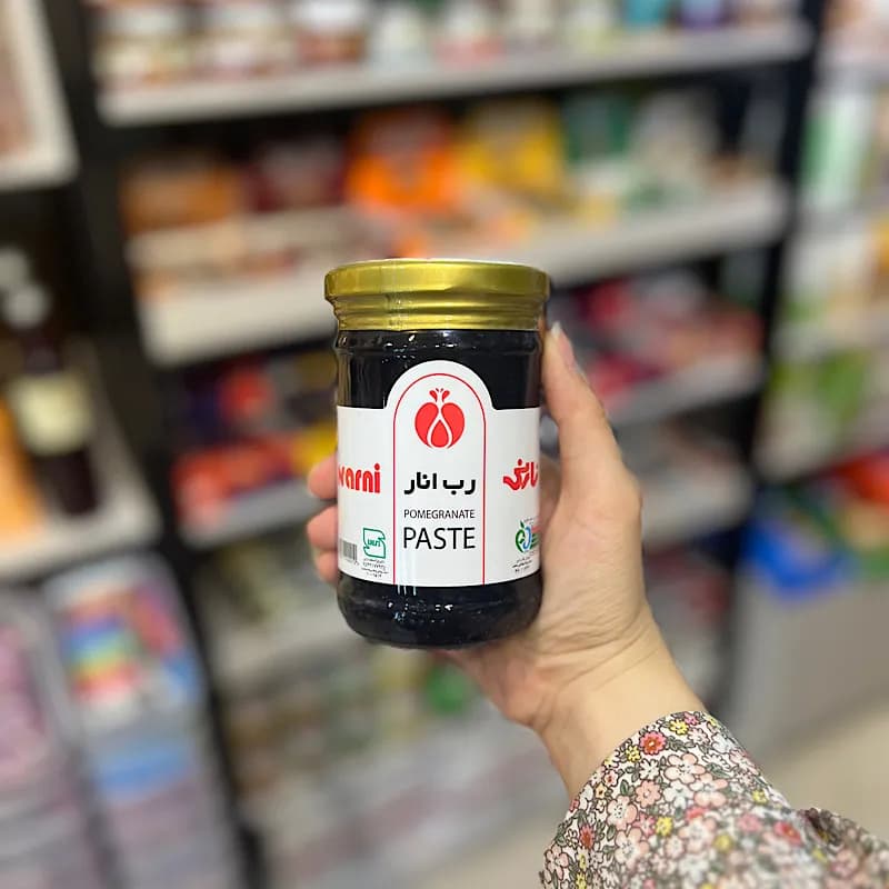 رب انار نارنی — تصویر ۲