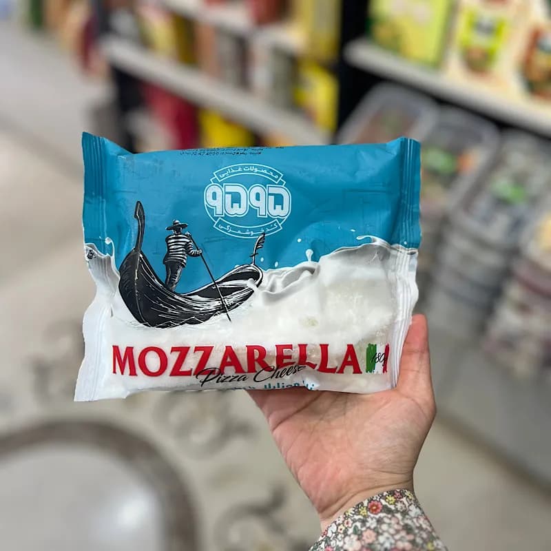 پنیر پیتزا موزارلا کم‌ چرب ۹۵۹۵ — تصویر ۲