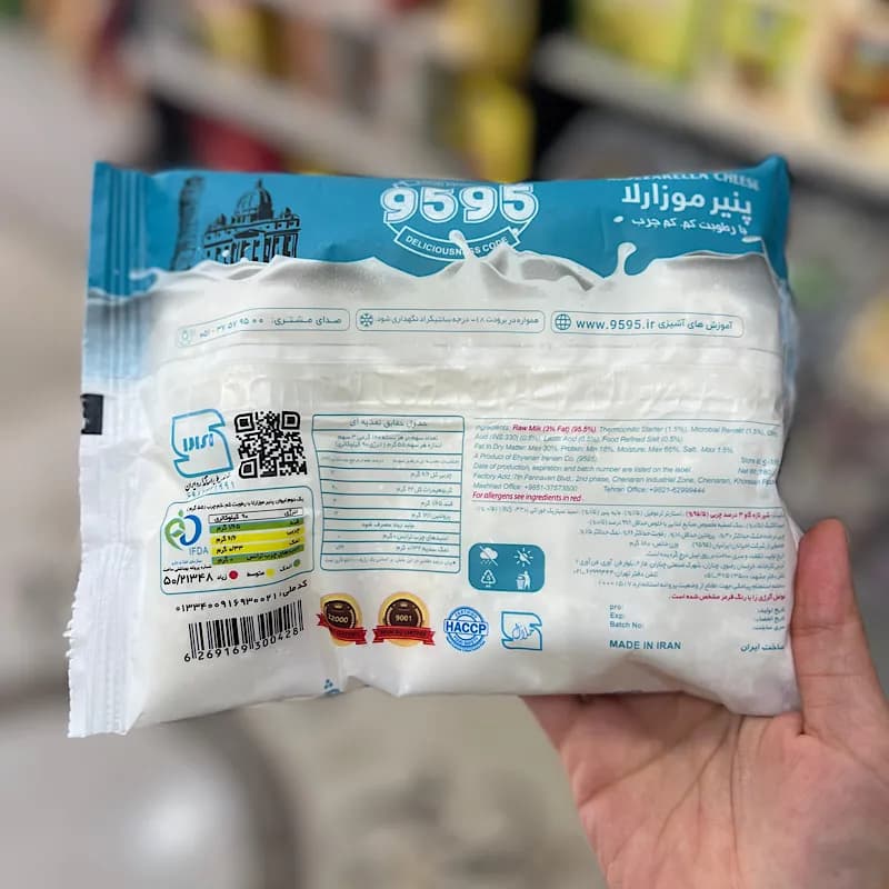 پنیر پیتزا موزارلا کم‌ چرب ۹۵۹۵ — تصویر ۳