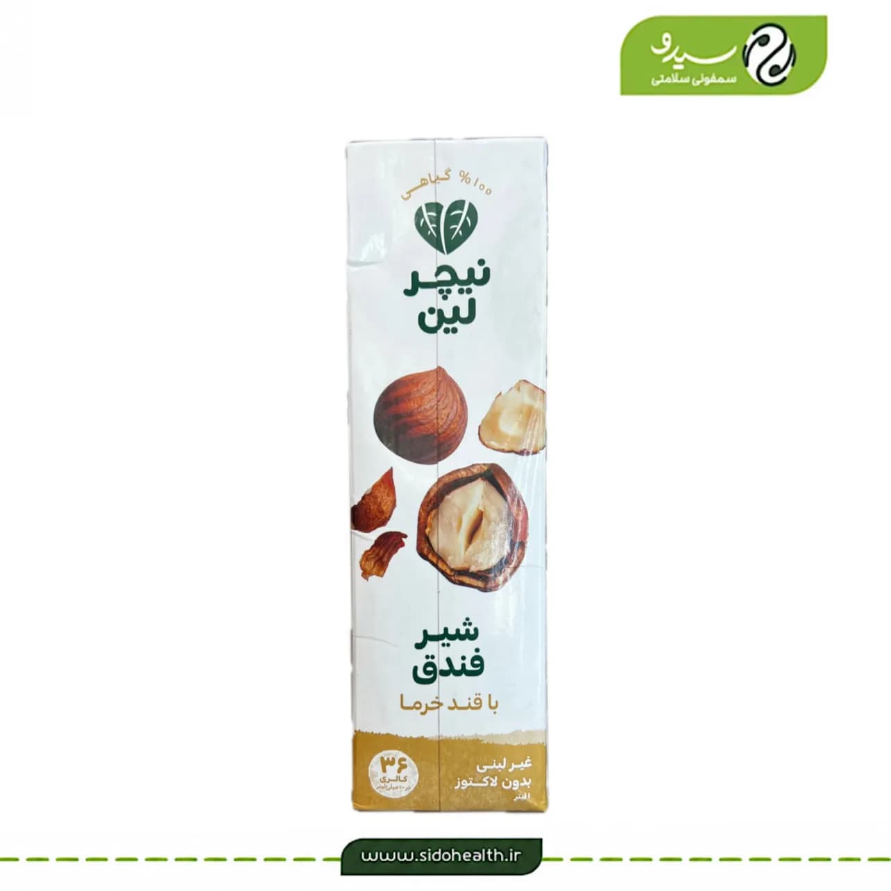 شیر فندق با قند خرما نیچرلین