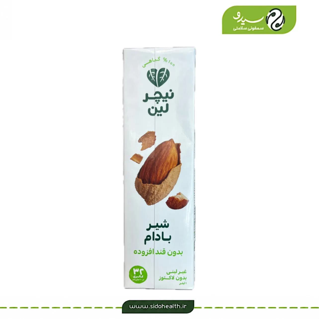 شیر بادام نیچرلین