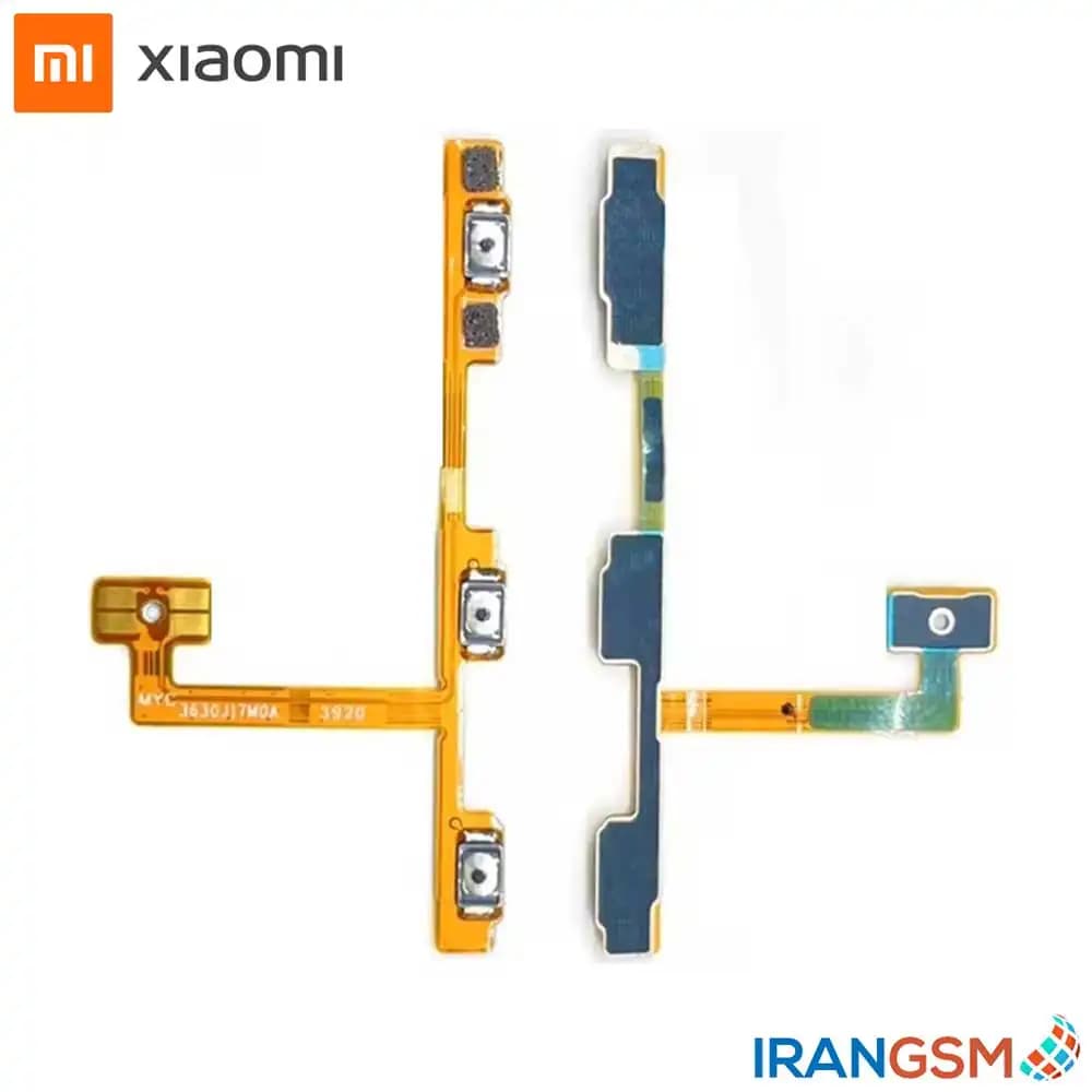 فلت پاور و ولوم موبایل شیائومی Xiaomi Mi 10T Lite 5G 2020