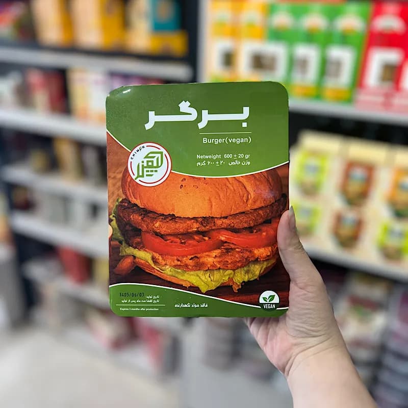 برگر چیمن — تصویر ۲