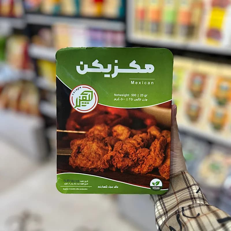 جوجه مکزیکن چیمن — تصویر ۲