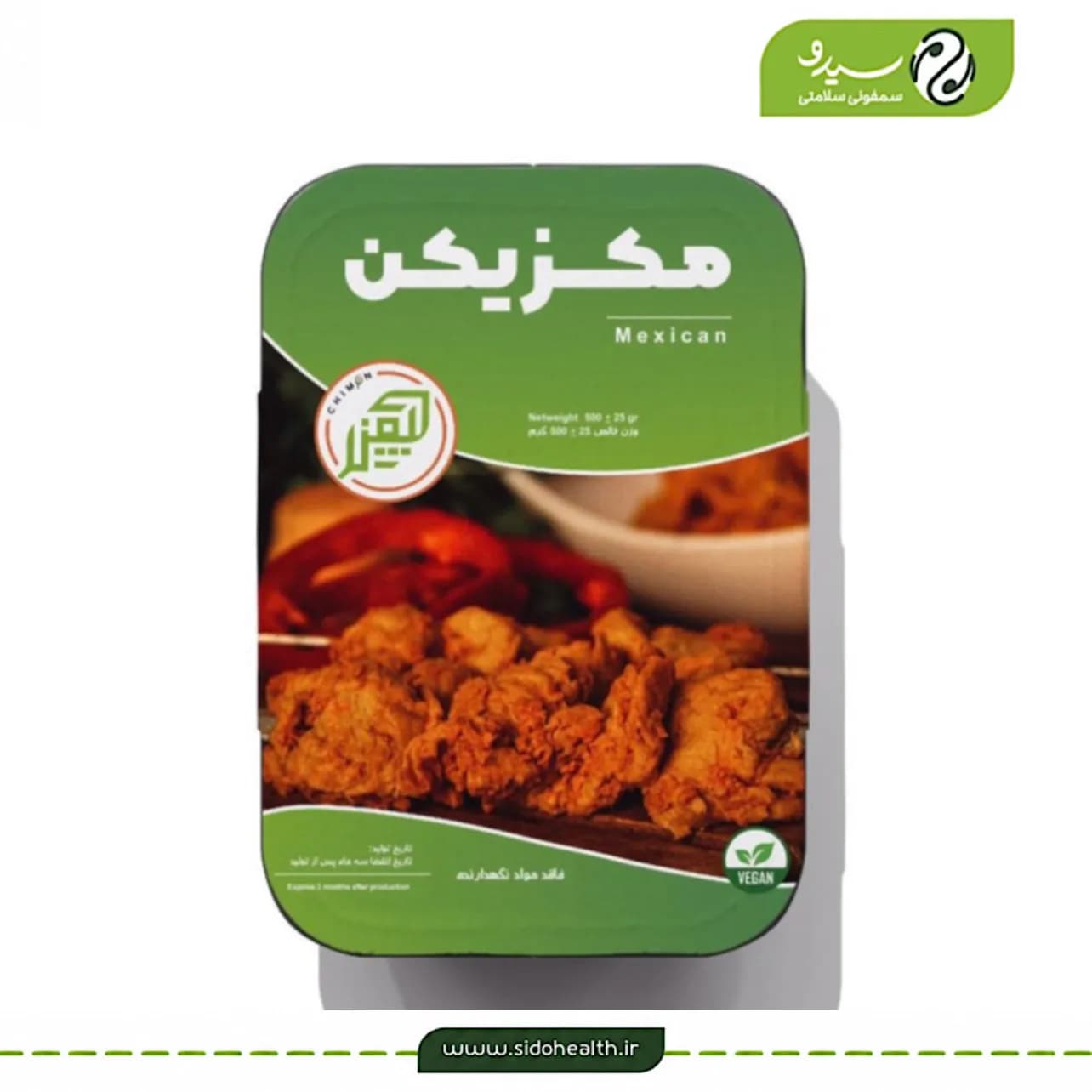 جوجه مکزیکن چیمن