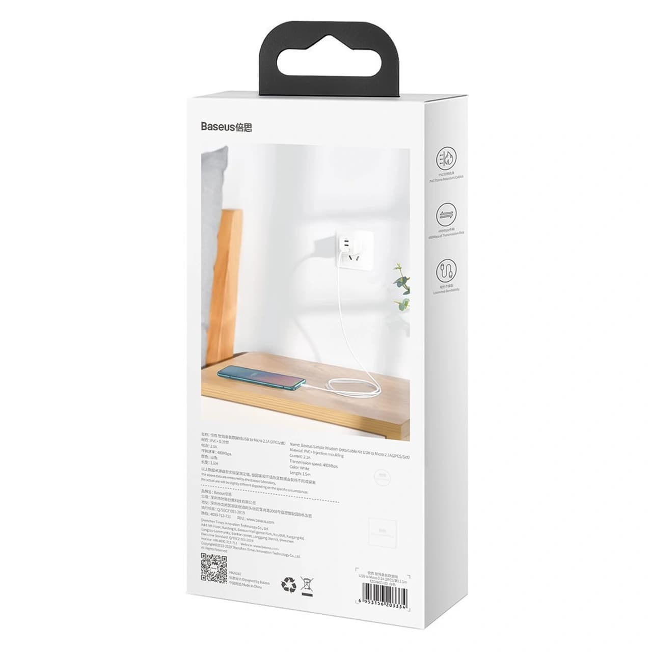 کابل تبدیل USB به microUSB بیسوس مدل TZCAMZJ طول 1.5 متر بسته 2 عددی — تصویر ۶
