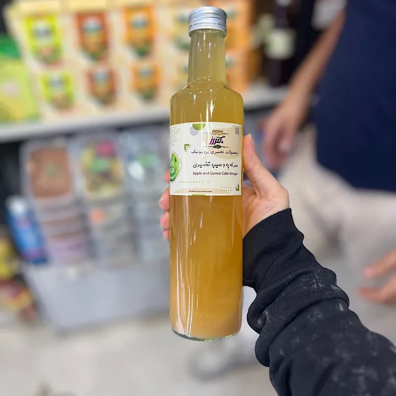 سرکه به و سیب دکتر رز — تصویر ۲