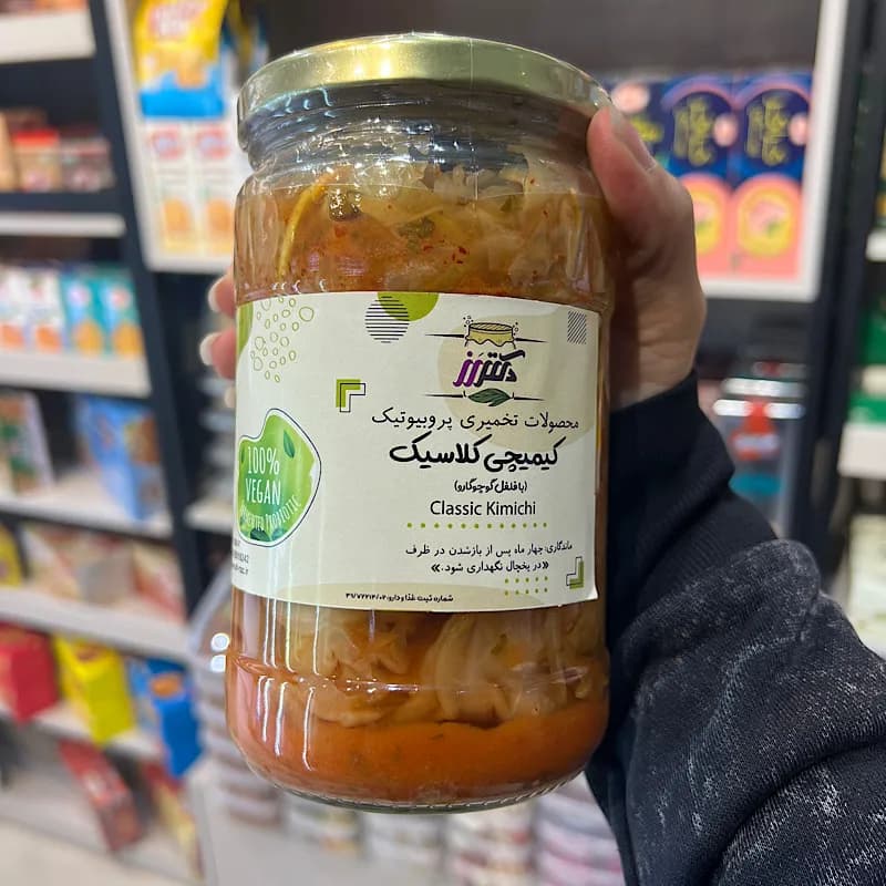 کیمچی کلاسیک با فلفل گوچوگارو دکتر رز — تصویر ۲