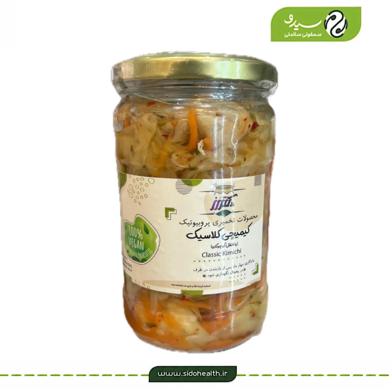 کیمچی کلاسیک با فلفل گوچوگارو دکتر رز