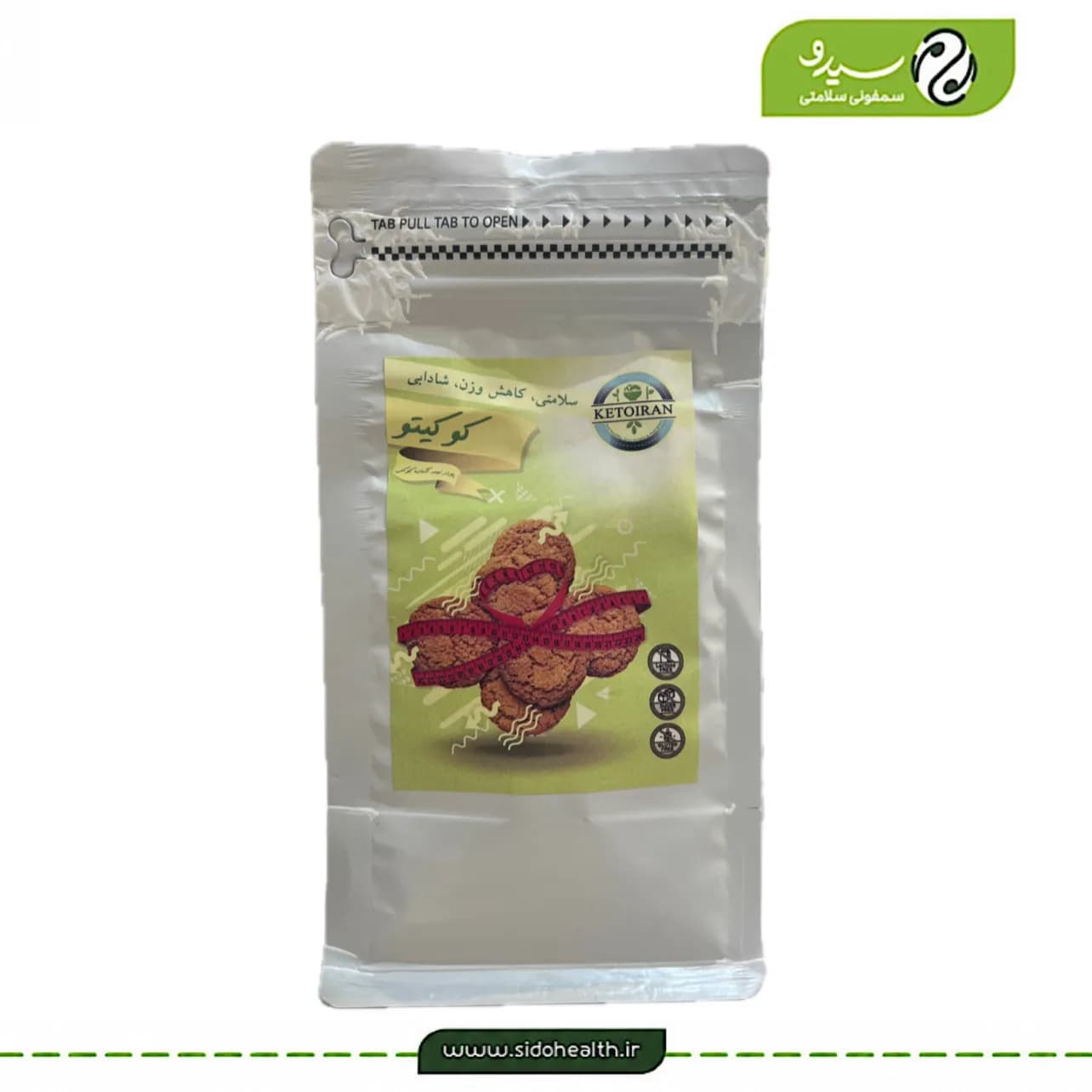 پودر کوکیتو کتو ایران