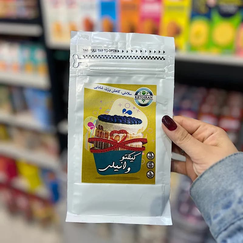 پودر کیک وانیل کتو ایران — تصویر ۲