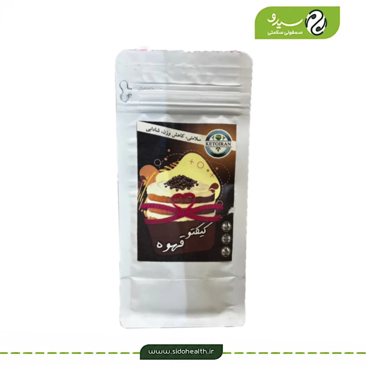 پودر کیک قهوه کتو ایران