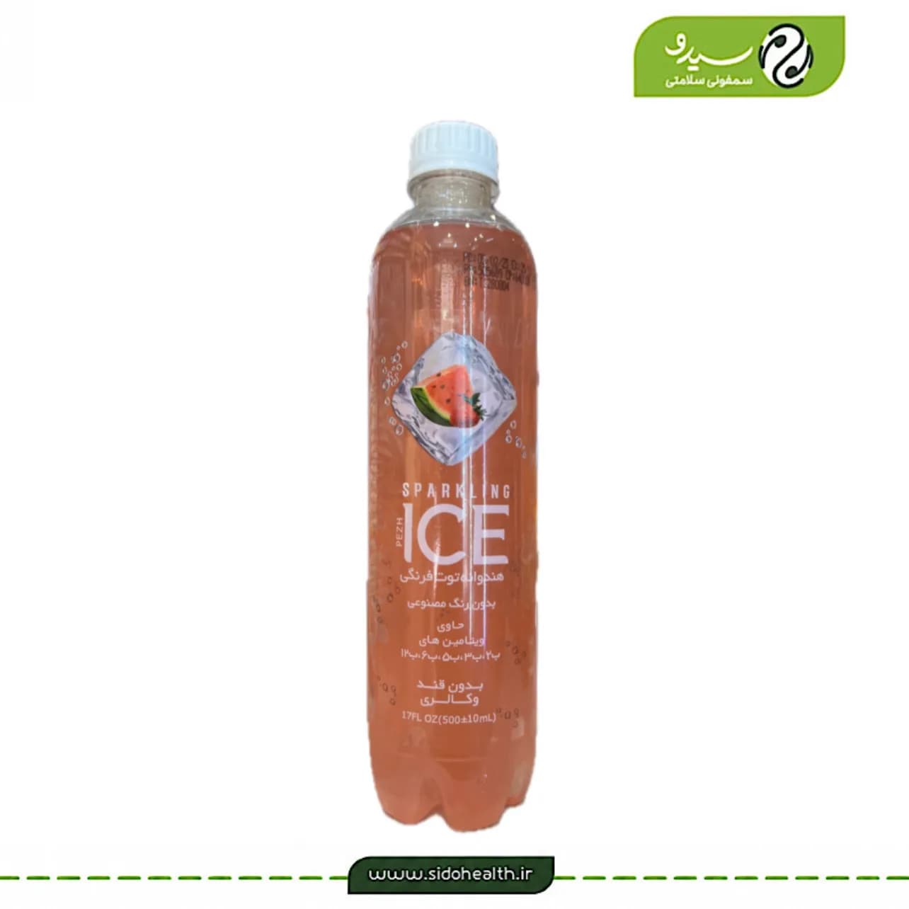 پژ آیس هندوانه و توت فرنگی