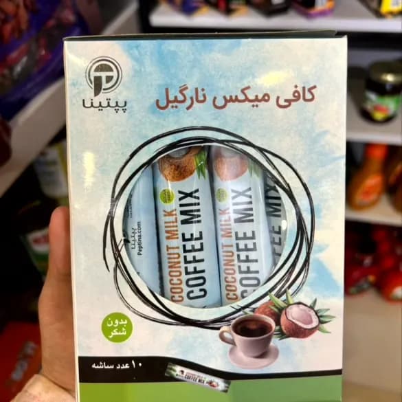 کافی میکس نارگیل پپتینا — تصویر ۲