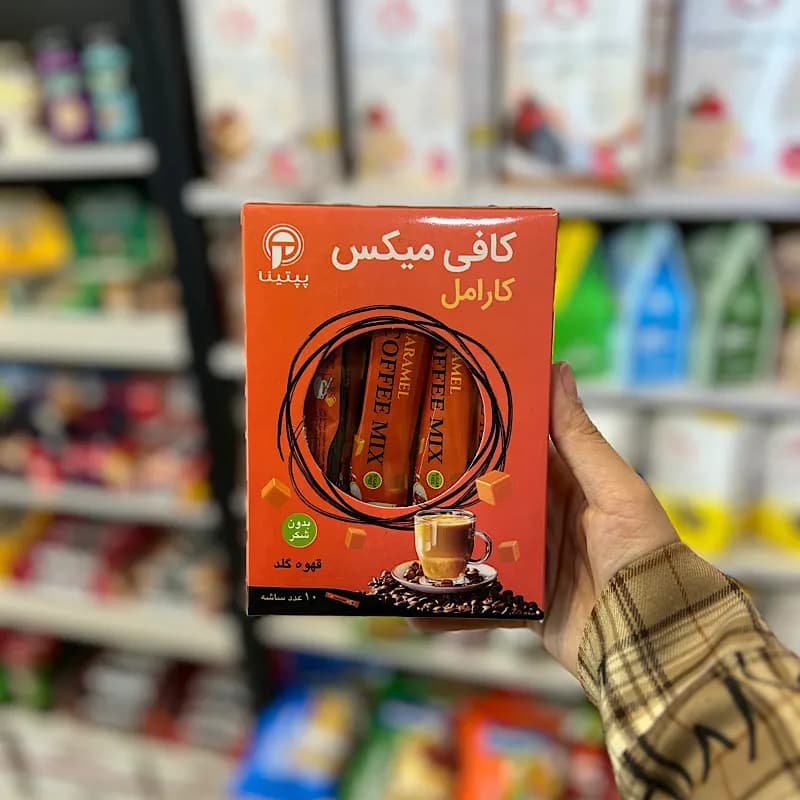 کافی میکس کارامل پپتینا — تصویر ۲