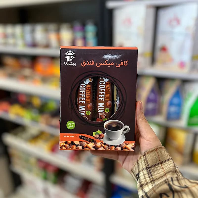 کافی میکس فندق پپتینا — تصویر ۲