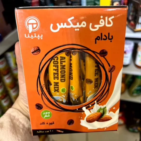 کافی میکس بادام پپتینا — تصویر ۲