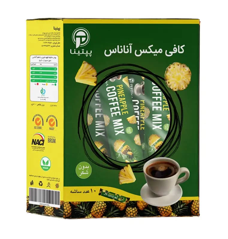 کافی میکس آناناس پپتینا — تصویر ۴