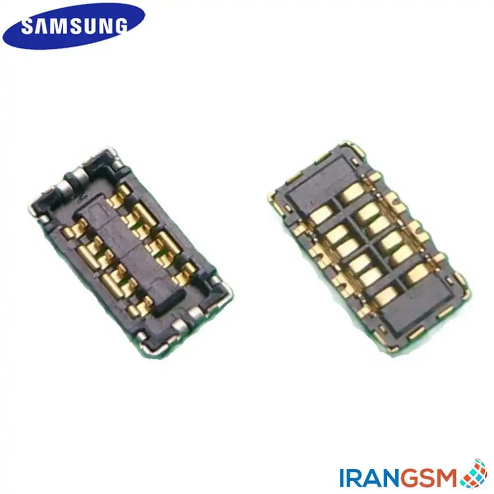 کانکتور باتری روی مین برد موبایل سامسونگ Samsung Galaxy A10s SM-A107