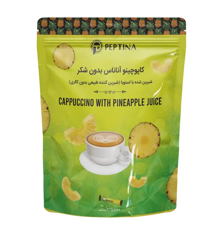 کاپوچینو آناناس پپتینا — تصویر ۵