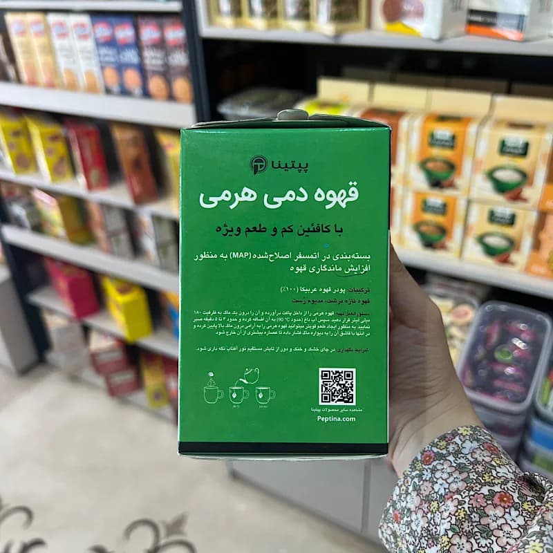 قهوه دمی هرمی کافئین کم پپتینا — تصویر ۳