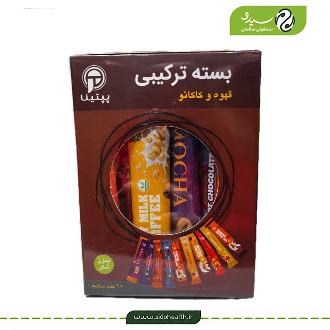 بسته ترکیبی قهوه و کاکائو پپتینا