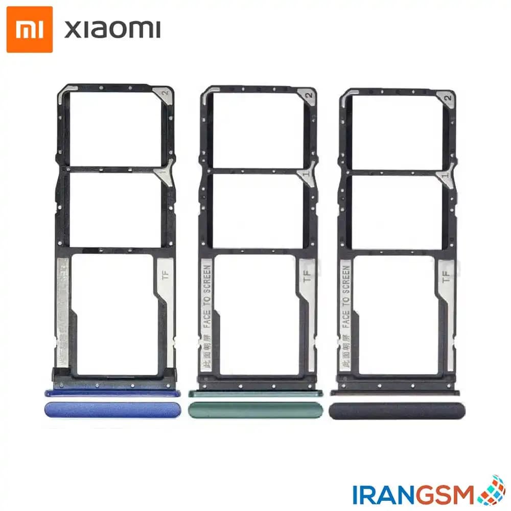 خشاب سیم کارت موبایل شیائومی Xiaomi Redmi 10C 2022