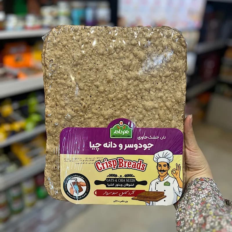 نان خشک جودوسر و دانه چیا همدانه — تصویر ۲