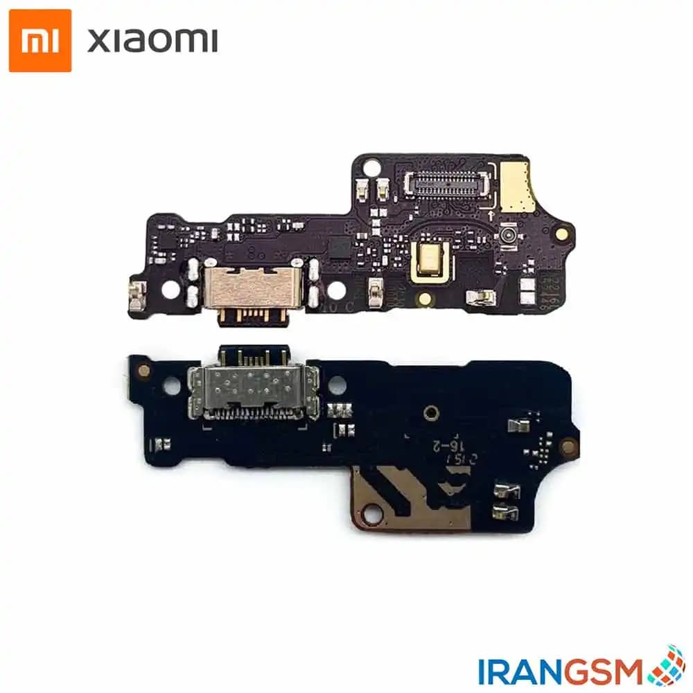 برد شارژ موبایل شیائومی Xiaomi Poco C40 2022 — تصویر ۲