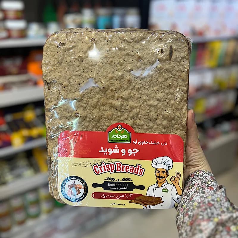 نان خشک جو و شوید همدانه — تصویر ۲