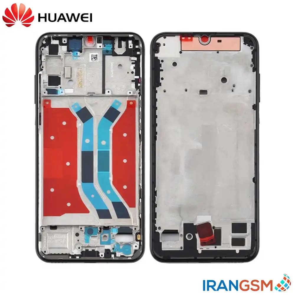 شاسی وسط موبایل هواوی Huawei Y8p 2020 — تصویر ۲