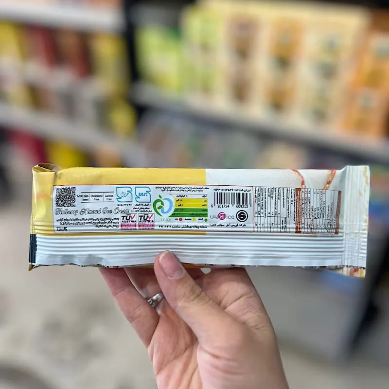 بستنی بادام شاتوت آژیل — تصویر ۳