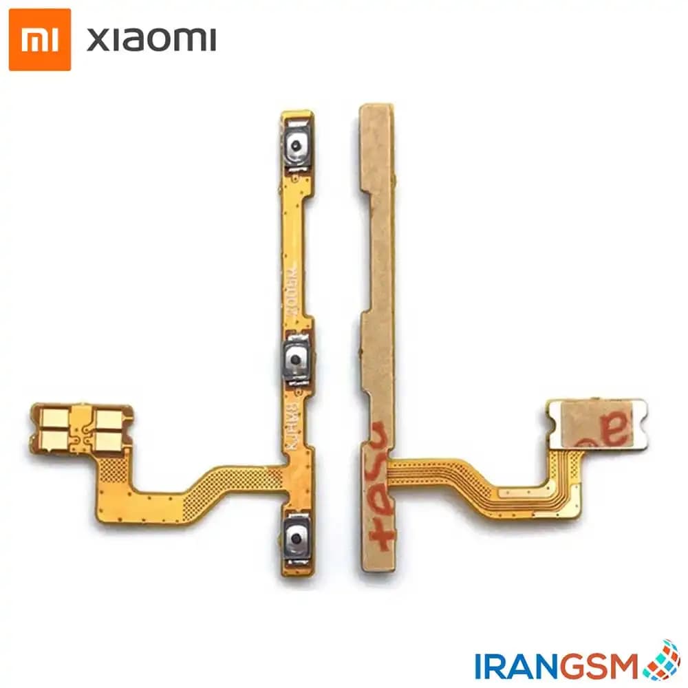 فلت پاور و ولوم موبایل شیائومی Xiaomi Redmi 8 2019 / Redmi 8A 2019 — تصویر ۲