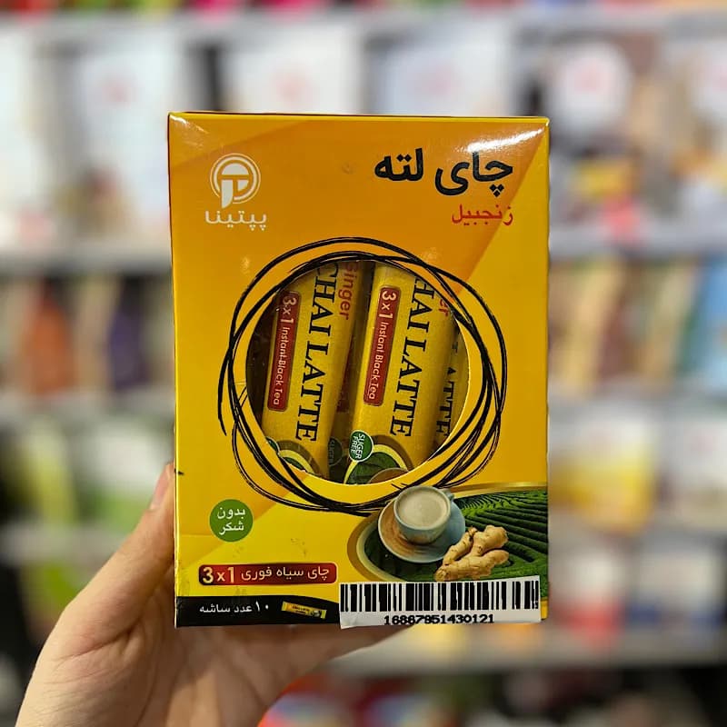 چای لته زنجبیل پپتینا — تصویر ۲