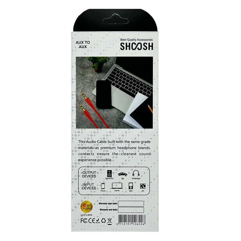 کابل AUX مدل SHA11 برند SHOOSH — تصویر ۲