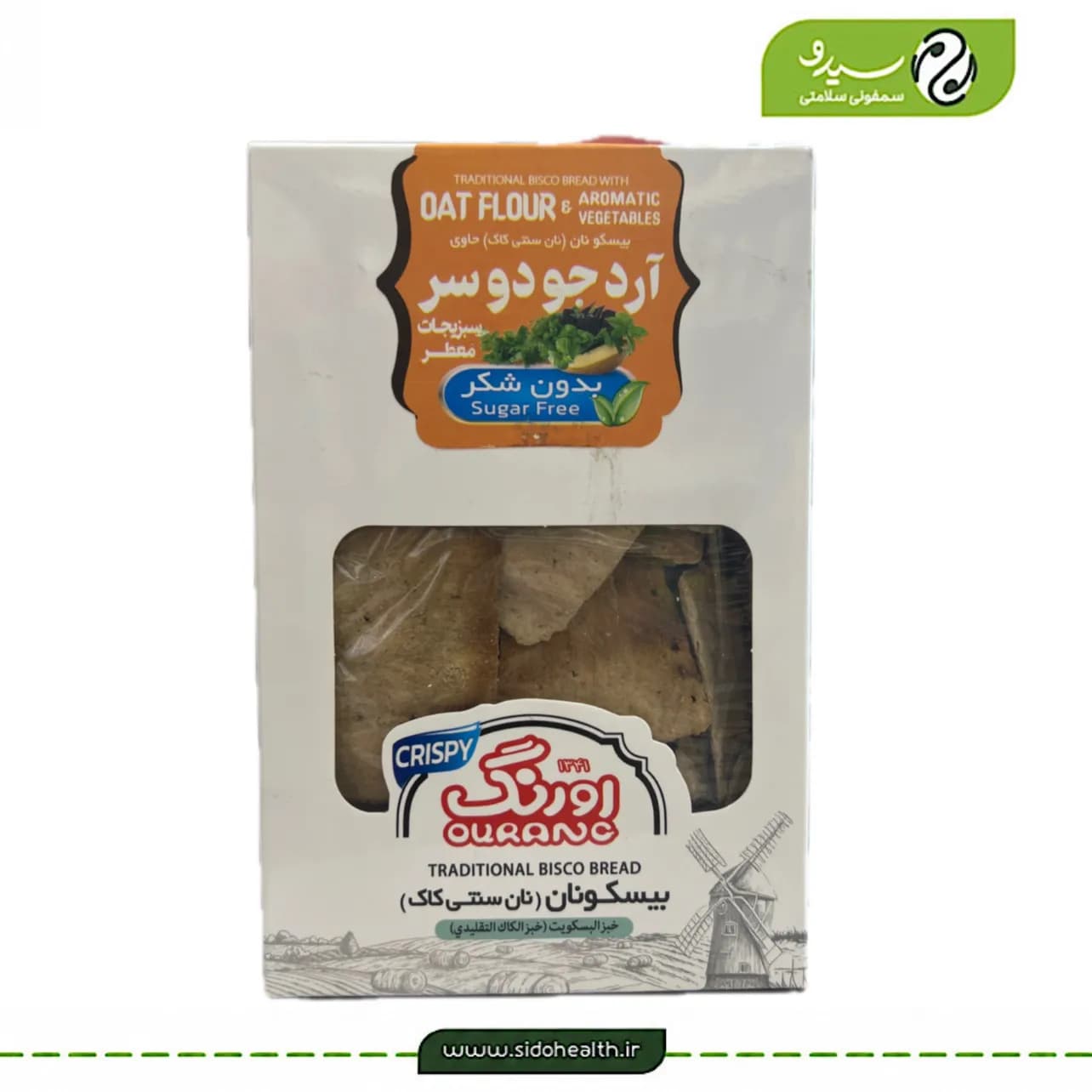 بیسکونان آرد جودوسر اورنگ