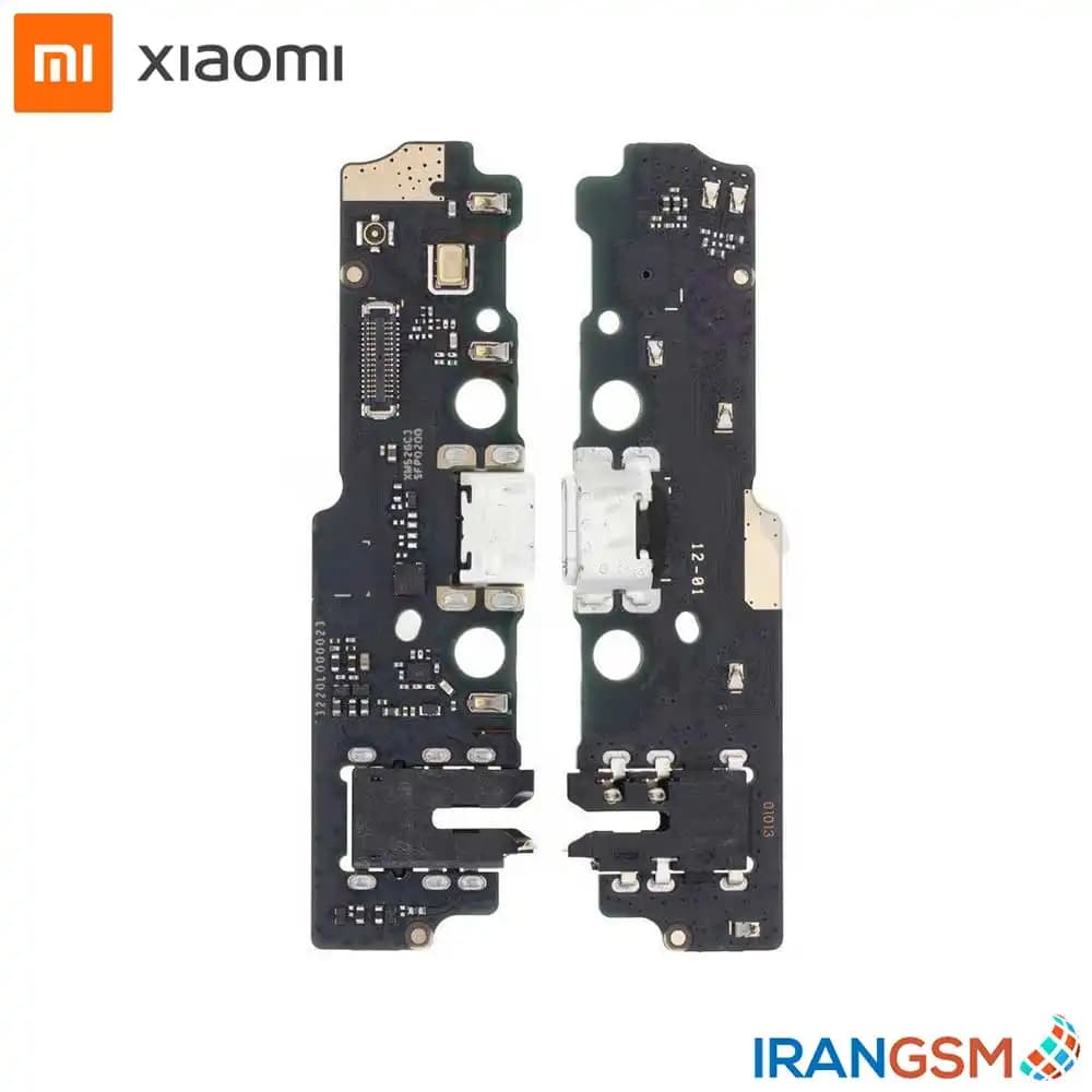 برد شارژ موبایل شیائومی Xiaomi Redmi A1 2022 / Redmi A1 Plus 2022 — تصویر ۲