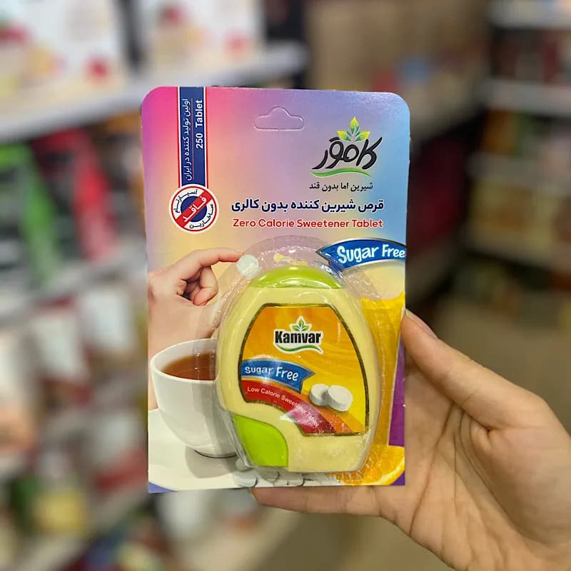 قرص شیرین کننده ۲۵۰ عددی — تصویر ۲