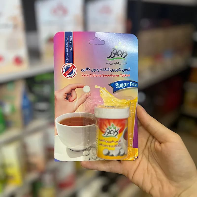 قرص شیرین کننده ۲۵۰ عددی کامور — تصویر ۲