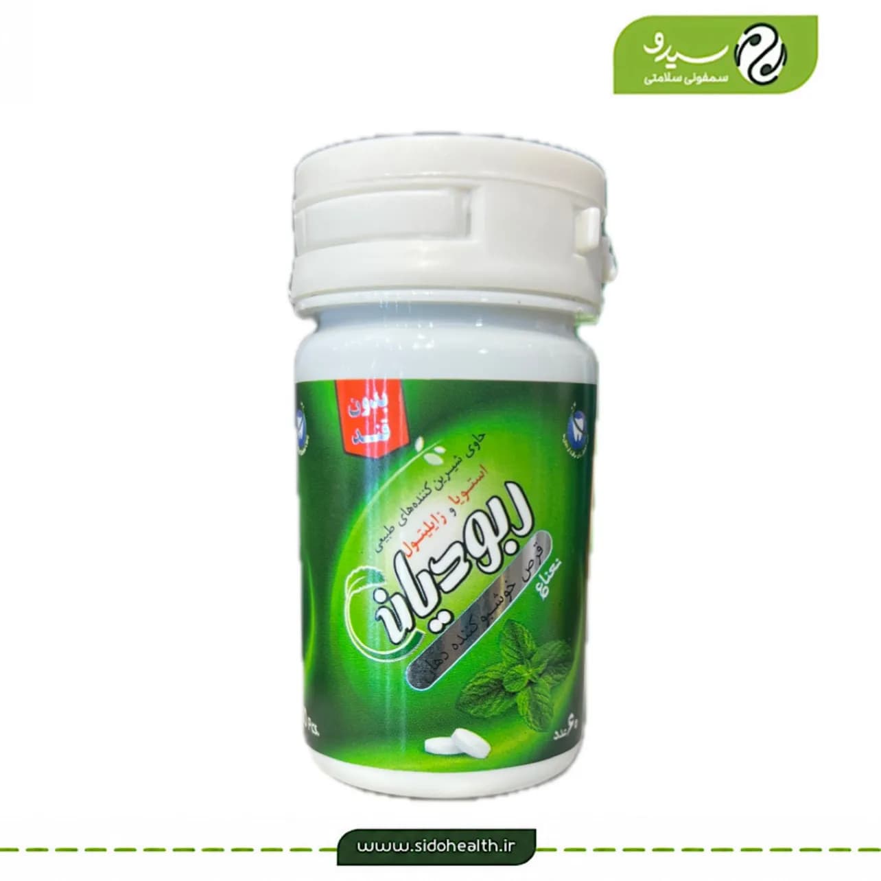خوشبو کننده دهان نعناع ربودیان