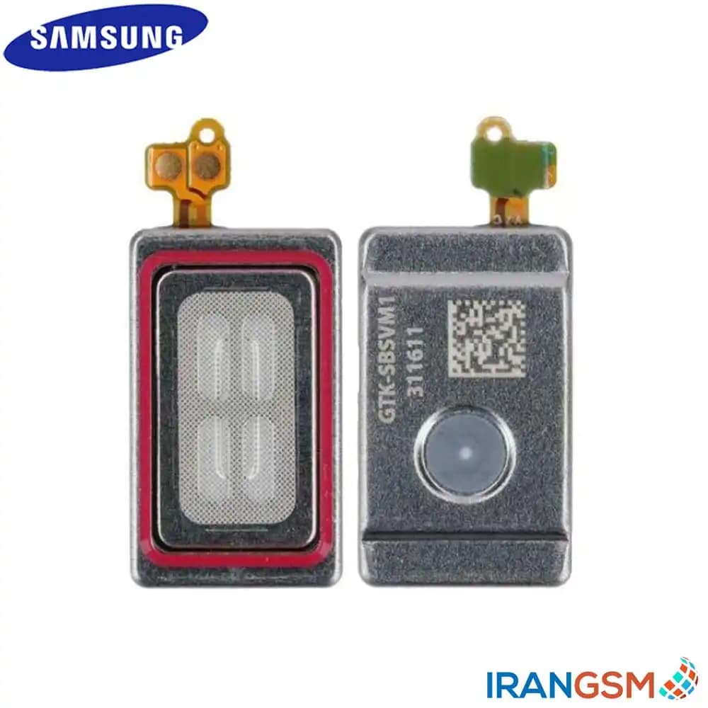اسپیکر مکالمه موبایل سامسونگ Samsung Galaxy A54 5G 2023 SM-A546