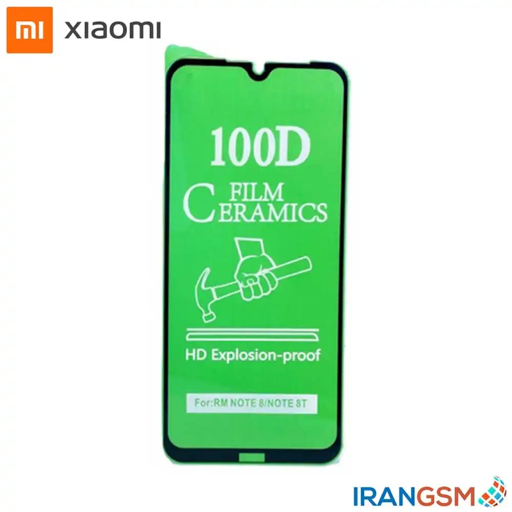 گلس سرامیکی موبایل شیائومی Xiaomi Redmi Note 8T 2019 — تصویر ۲