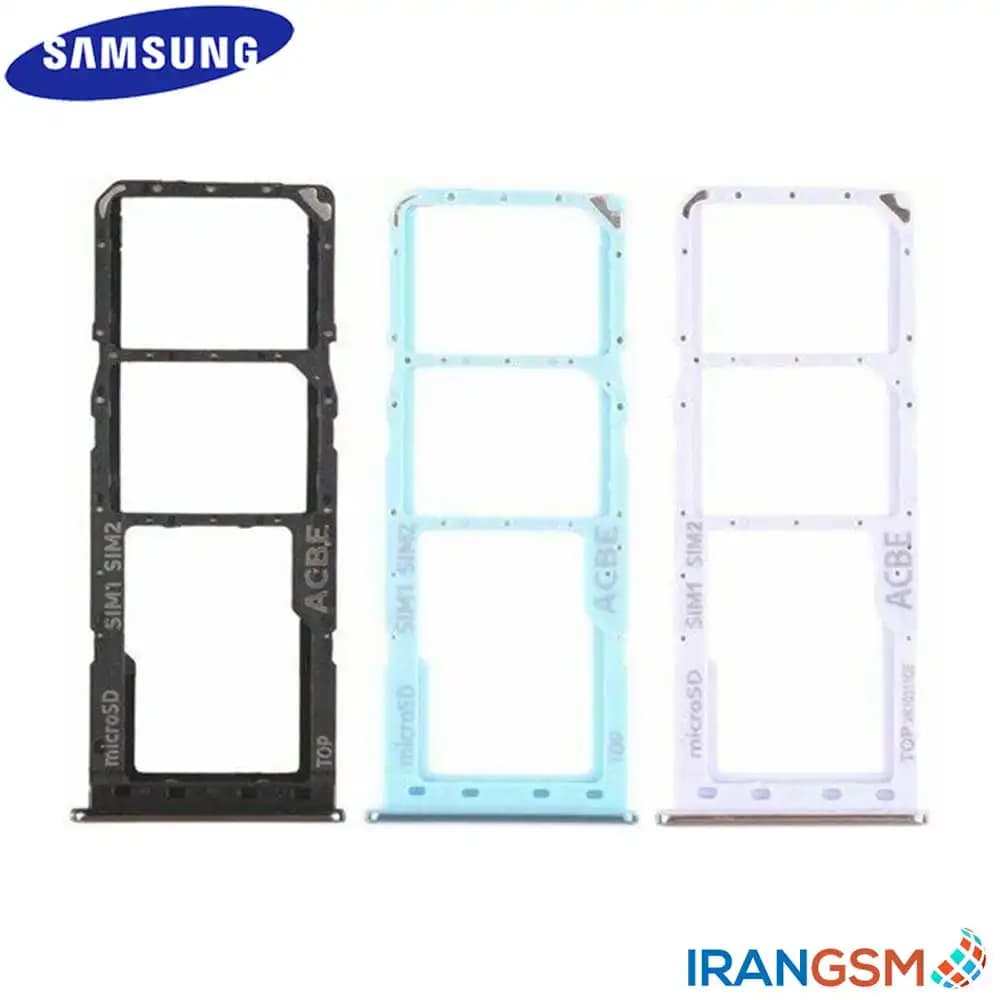 خشاب سیم کارت موبایل سامسونگ Samsung Galaxy A32 4G 2021 SM-A325 — تصویر ۲