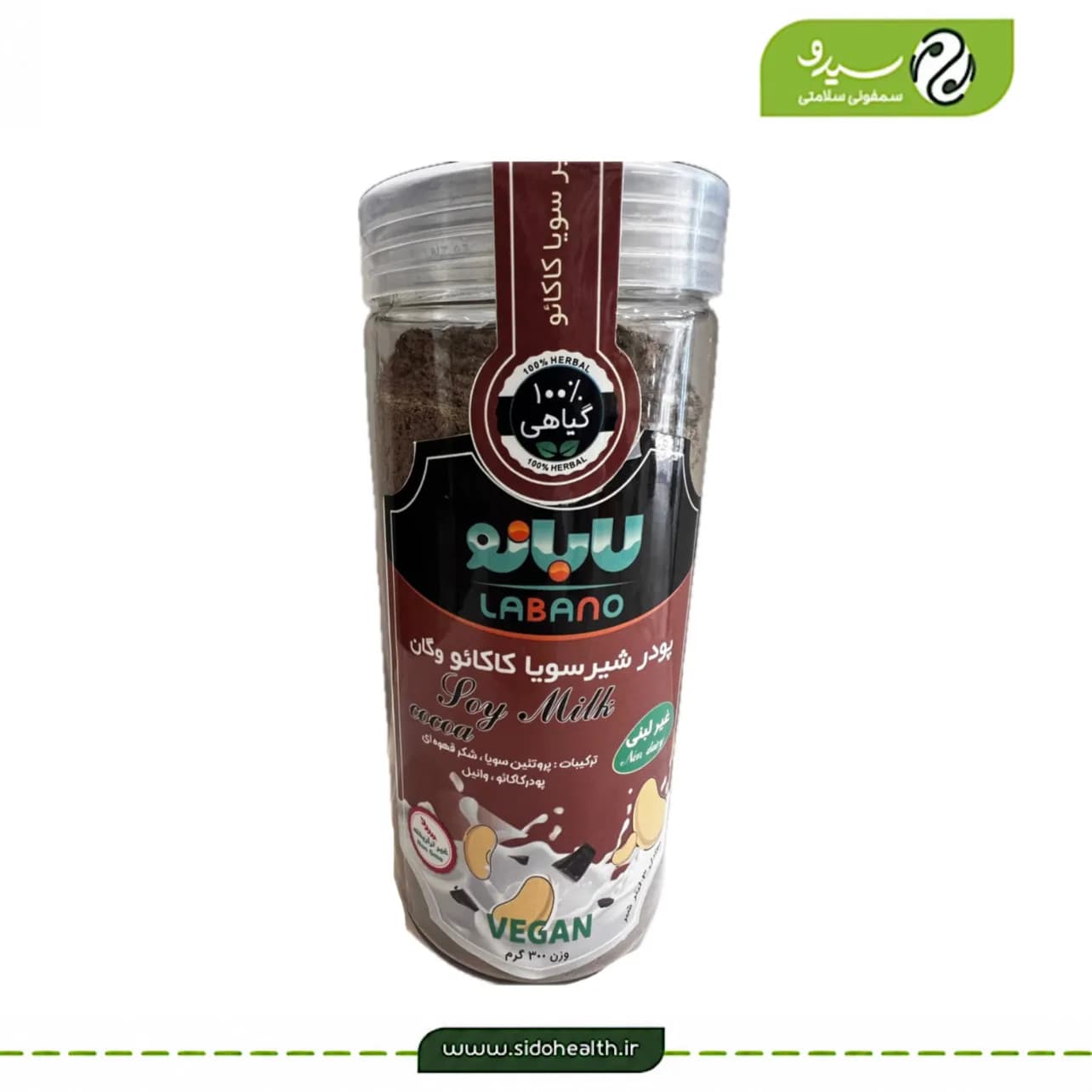 پودر شیر سویا کاکائویی لابانو