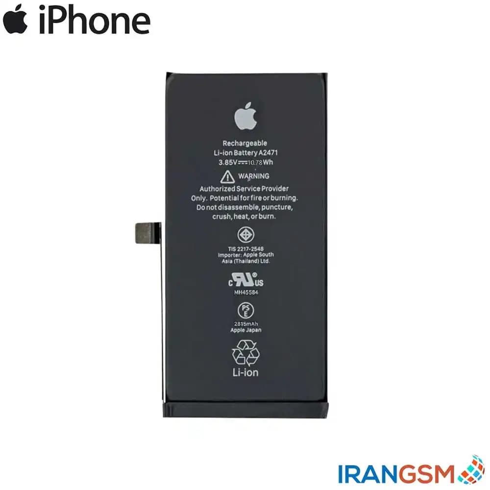 باتری موبایل آیفون Apple iPhone 12 Pro 2020 — تصویر ۲