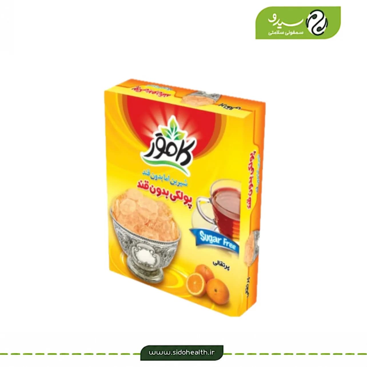 پولکی پرتقالی کامور